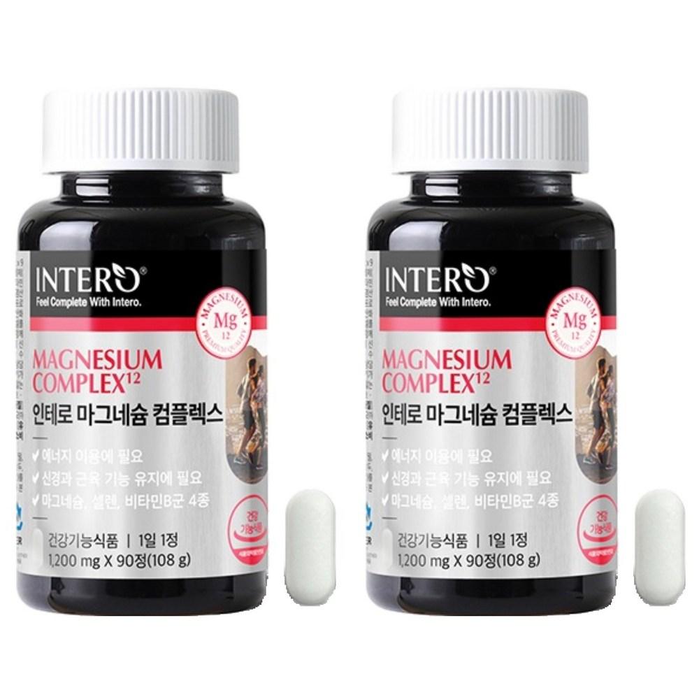Intero Magnesium Complex Supplement 90 Tablets 2 pcs