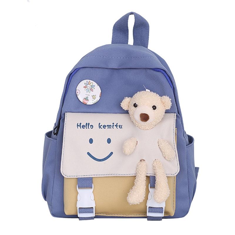 Süßer Cartoon-Kinderrucksack Für Jungen und Mädchen Leicht und Langlebig Geeignet für Vorschul- und Grundschüler Nylonmaterial Mittlere Größe