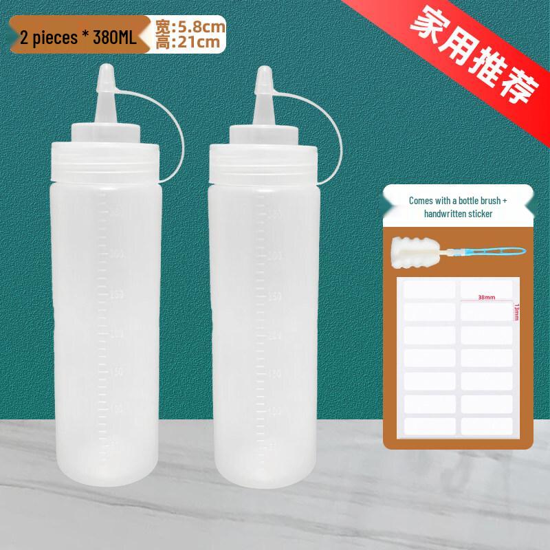 ZISIZ Food Grade Squeeze Bottle