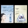 CHANDO Snowland Glacier Hydrating & Firming Face Mask Set