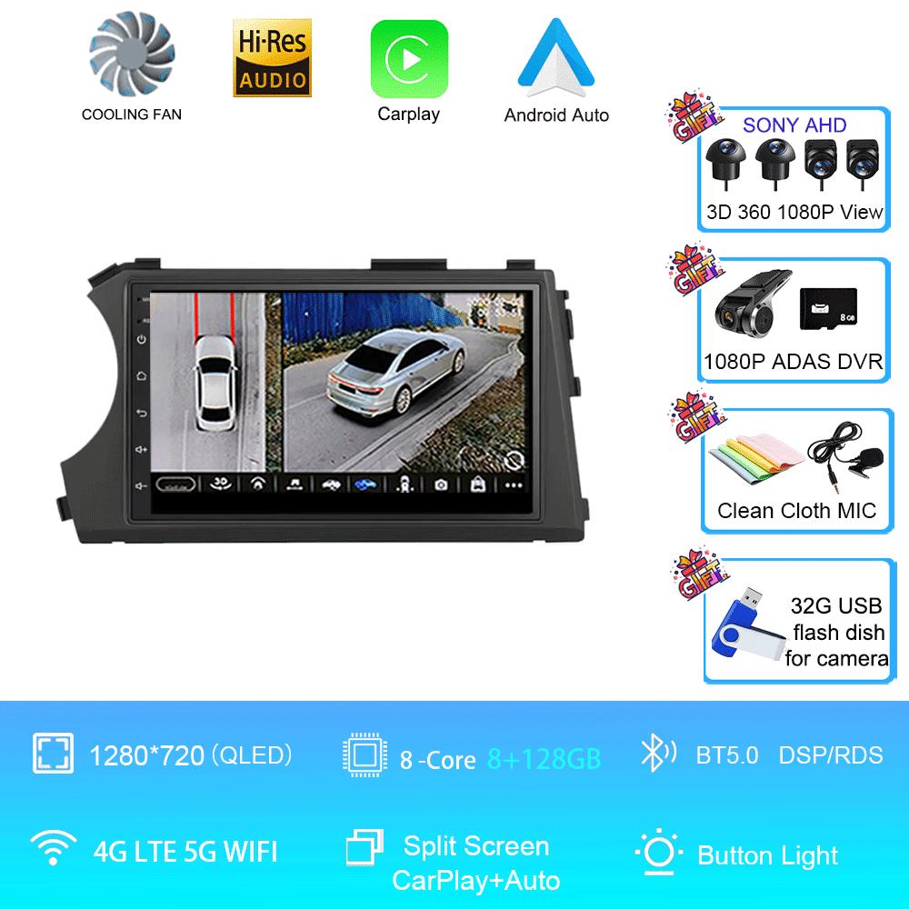 Car Radio Android 14 HD 7inch Touch Screen Multimedia For SSangyong Actyon Kyron Video Player Navigation GPS Carplay Head Unit