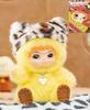 Non-Toxic New. High. Quality Star Same Style Wakuku Plush Party Series Blind Box Premium Plush Doll Cute Animal Image Children Collection Gift