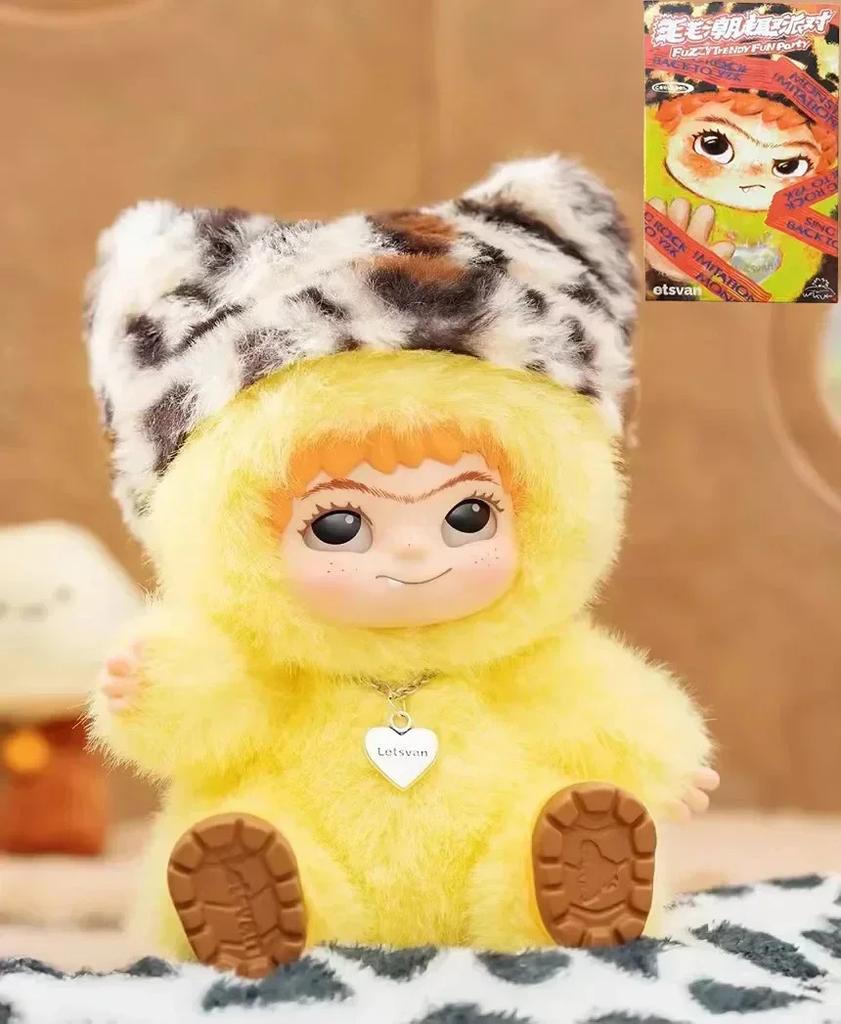Non-Toxic New. High. Quality Star Same Style Wakuku Plush Party Series Blind Box Premium Plush Doll Cute Animal Image Children Collection Gift