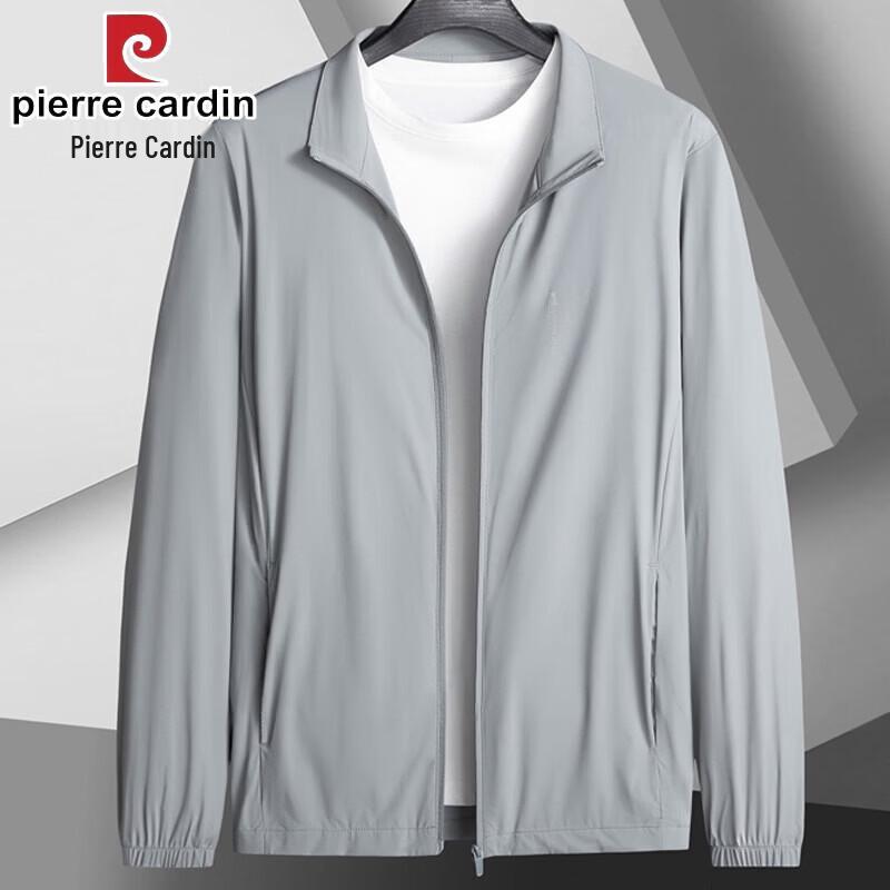 Pierre Cardin Men's Stand Collar Sun Protection Skin Jacket