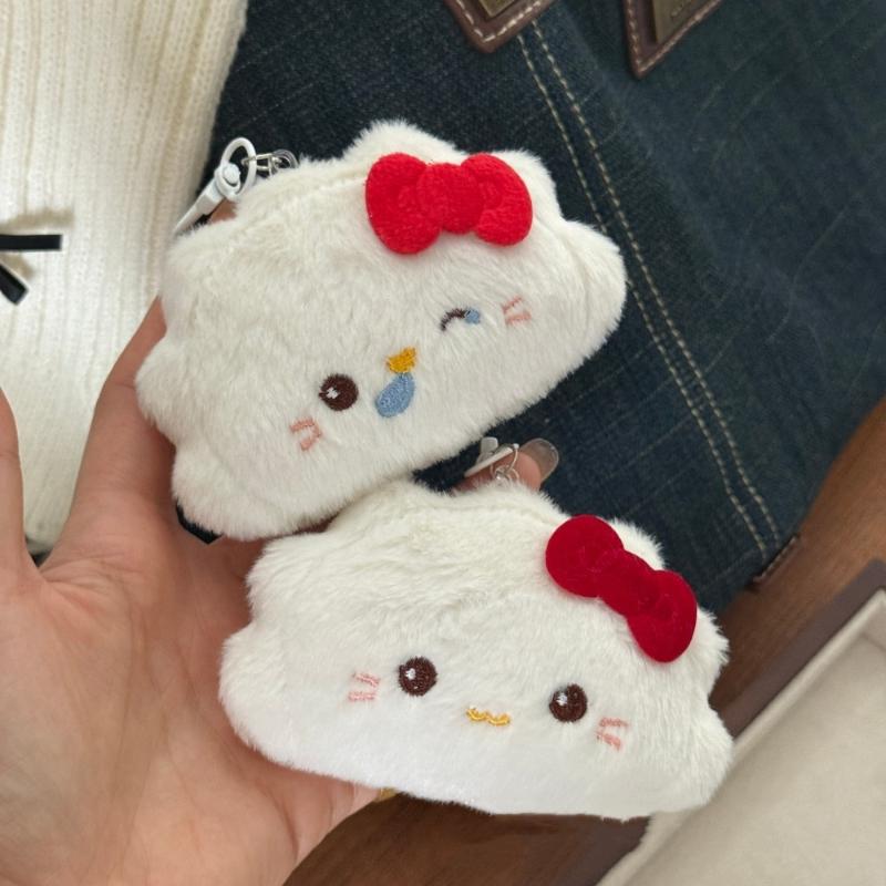 Cute Cartoon Plush Dumpling Keychain Doll Pendant Keychain Kawaii Backpack Hanging Ornament Decoration Accessories Gifts