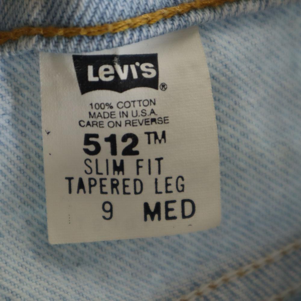 Levi's 90s 512 Made in USA Slim fit Tapered denim pants 9 ice blue jeans Women Used