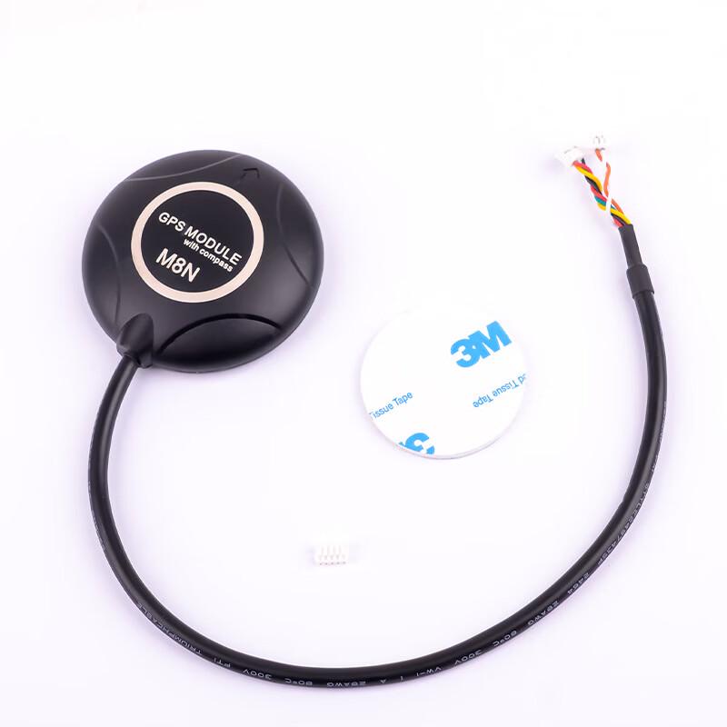 HOPECENT M8N GPS Electronic Compass Module for Drones