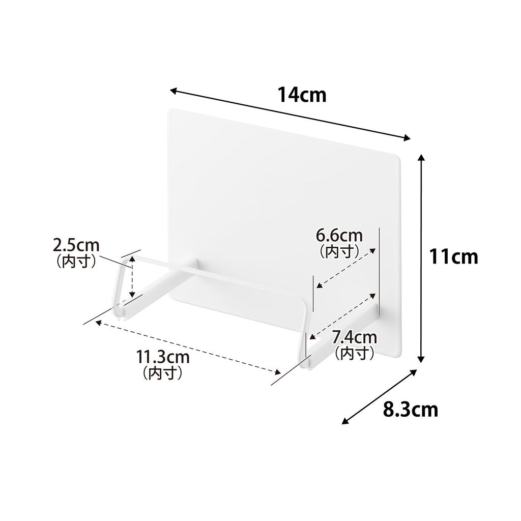 Yamazaki Tower Magnetic Frying Pan W14 X X Floating 10405 Holder, White, D8.3 H11cm, Storage,