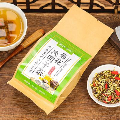 Tè Crisantemo Semi di Cassia 150g (5g Confezioni X30) Tè Profumato per la Salute