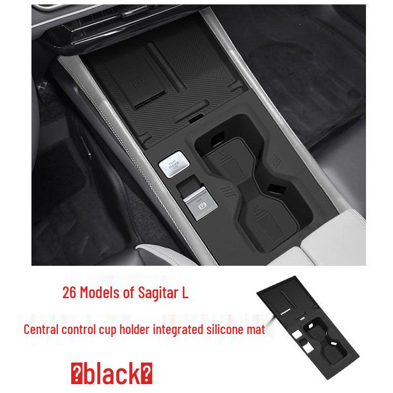 Silicone Gear Shift Cover for Volkswagen Sagitar L Interior (26 Models)