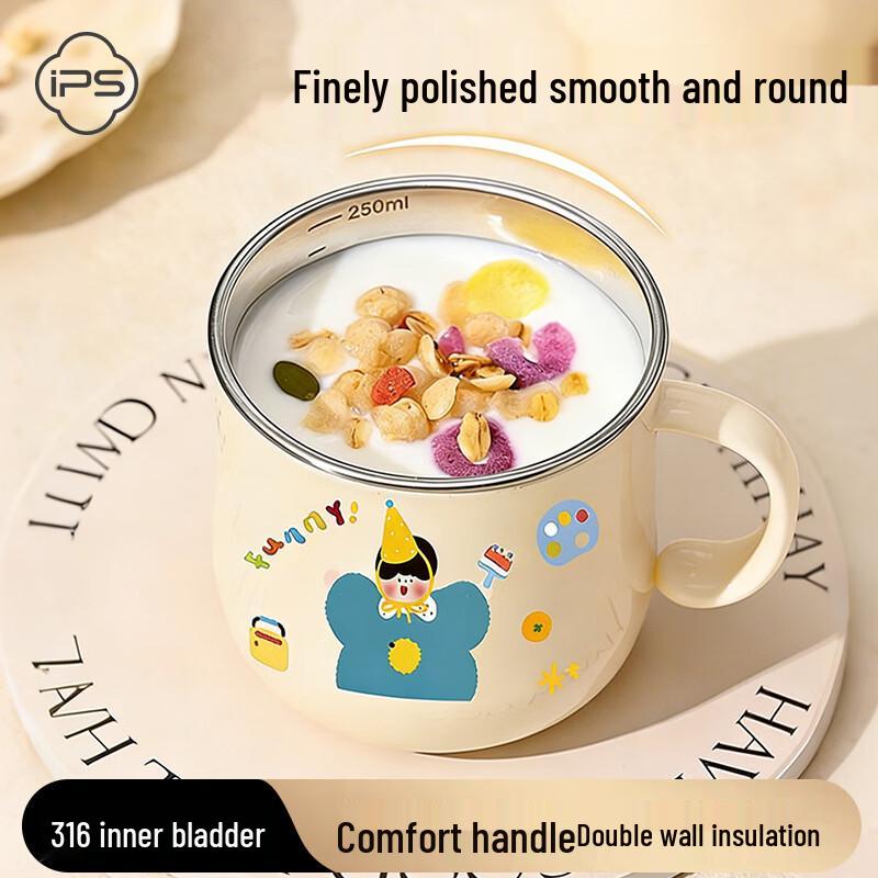 Bao Shi 316 Stainless Steel Mug