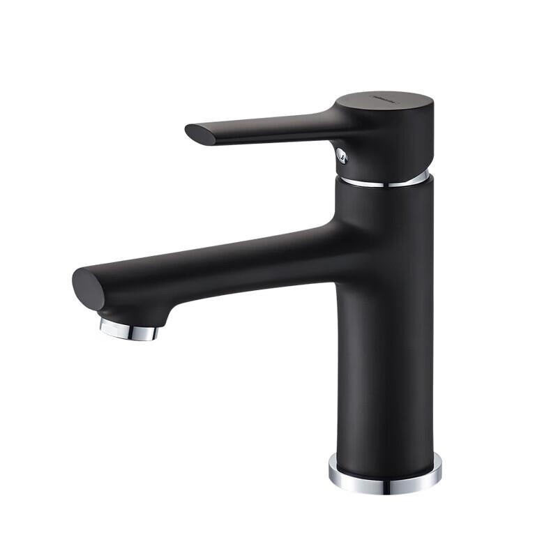 Submarine Black Baked Finish Basin Faucet L6311
