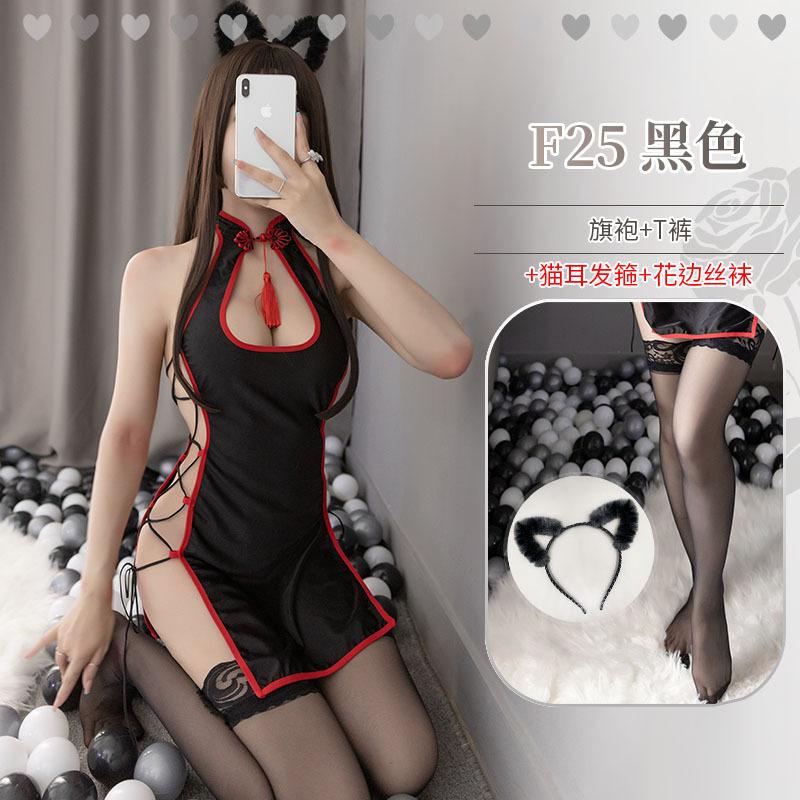 Style Bell Sex Underwear Vintage Cheongsam Wind High Split Women's Sexy Spicy Uniform Temptation Suit