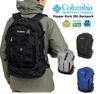 Columbia Pepperlock 30L og PU8711 Ryggsekk, Vannavstøtende Flekkbestandig, (010 Svart)
