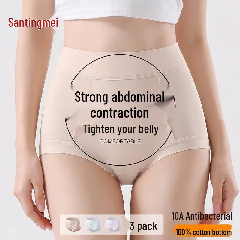 Женские трусы-слипы GRACEWELL с высокой талией и контролем живота, 3 шт. XL