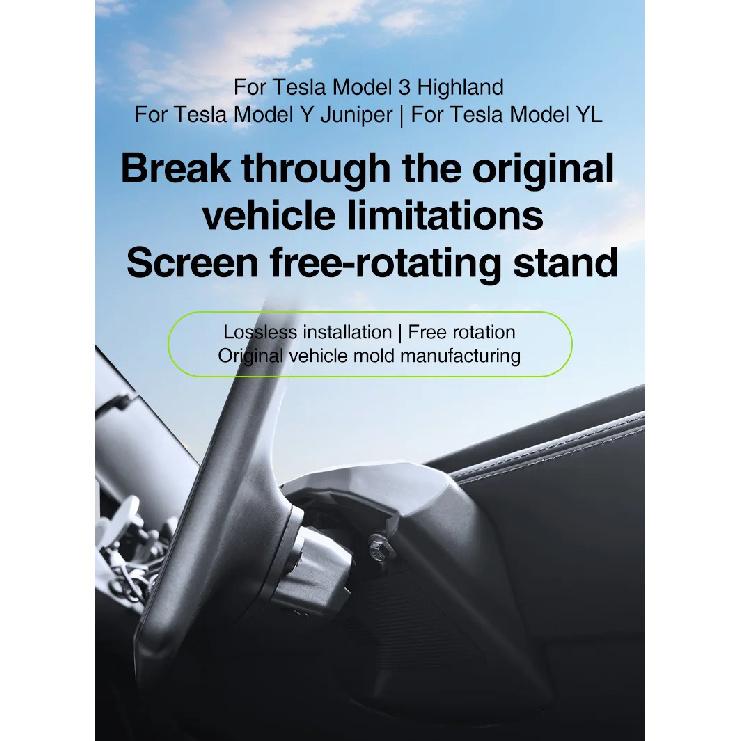Screen Swivel Mount for Tesla Model 3 Highland Model Y Juniper 2026 Center Console Screen Rotating Bracket Kit Car Accessories