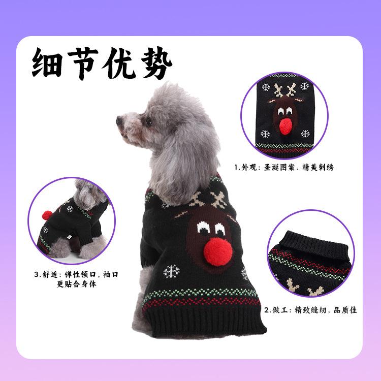 Dog Clothes Autumn Winter Knitted Sweater High Collar Warm Pet Apparel Puppy Sweater Christmas Dog Sweater