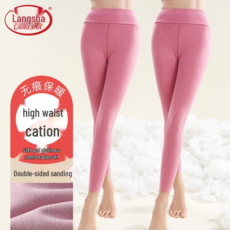 Langsha Women's High Waist Slimming Thermal Leggings