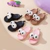 EVA Anti-Odor Non-Slip Children's Cute Big Eyes Slippers Unisex