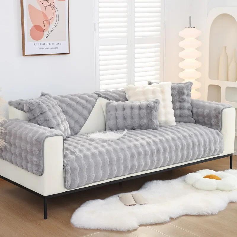 

Чехол для дивана Pure White Rabbit Plush Sofa Covers для гостиной Sofa Couch Covers Подушка для дивана Нескользящее мягкое полотенце L-образные диваны Защитное одеяло 70x70cm 1cps светло-серый