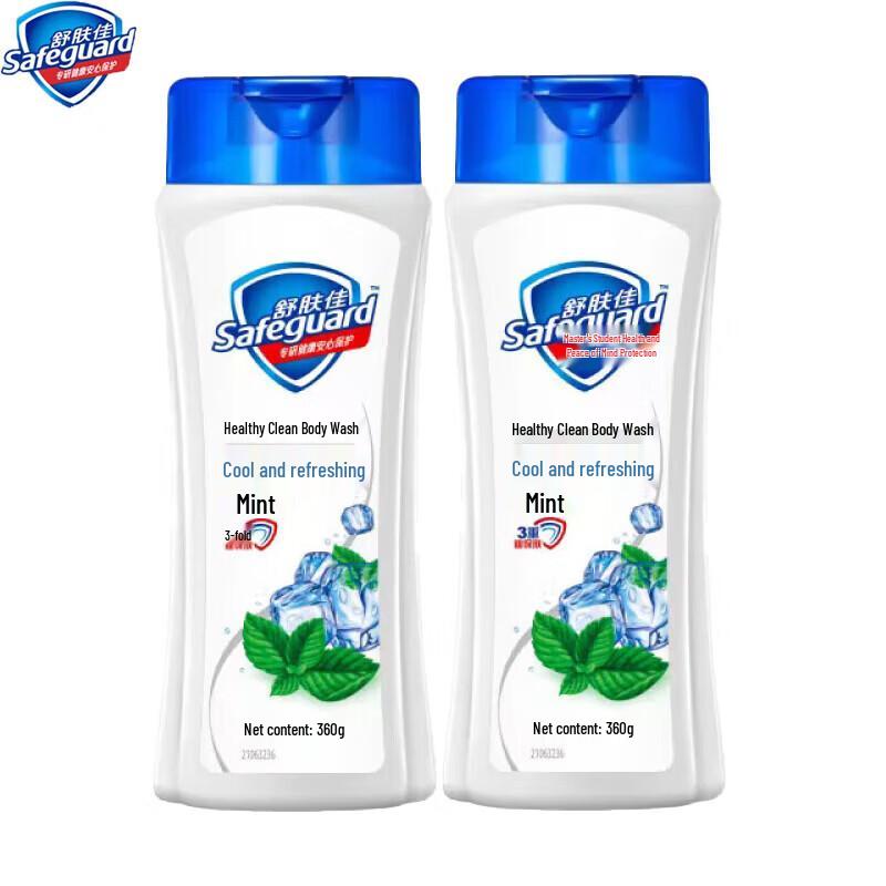 Safeguard Icy Cool Mint Shower Gel