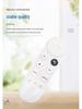 G9N9N Compatible Bluetooth Voice Remote for Google TV Chromecast in Original Packaging.