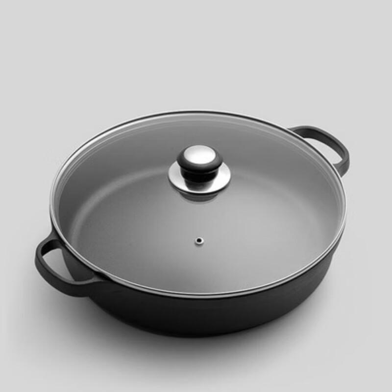 

ZISIZ Thickened Frying Pan with Glass Lid