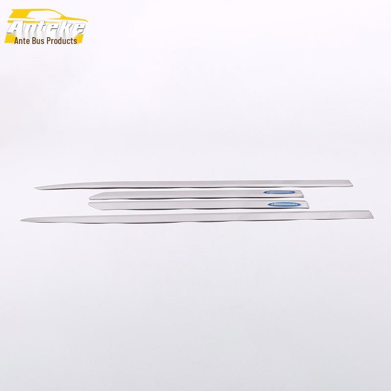 Protective Rear Door Trim Strip for 2019 Yige - Anti-Scratch and Collision Guard