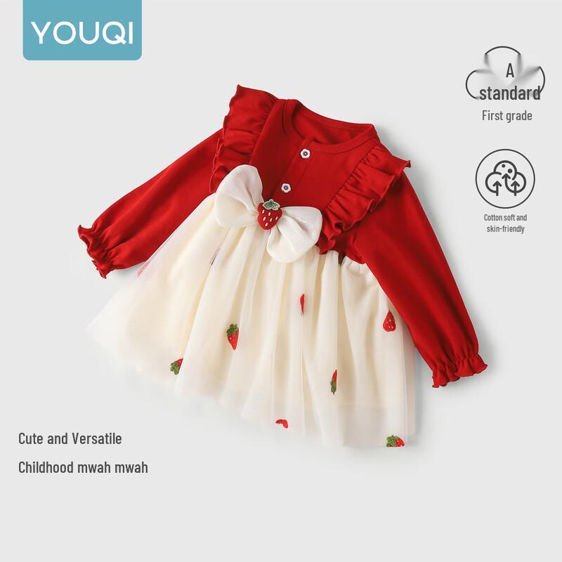 Youqi Baby Girls' Long-Sleeve Princess Dress