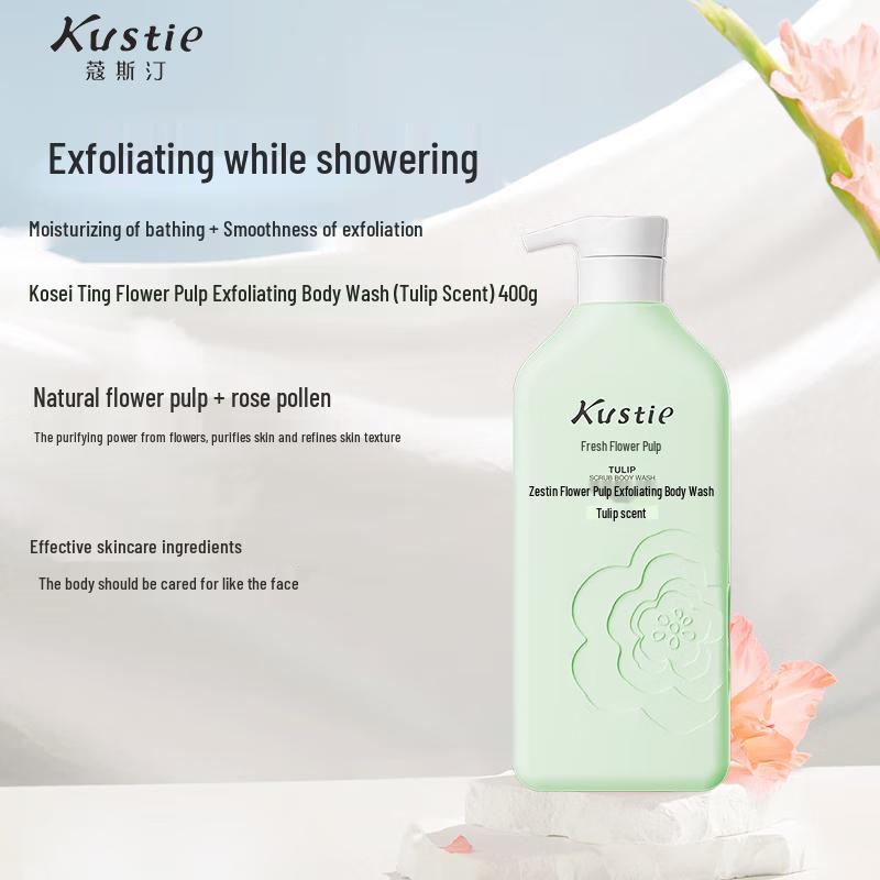 KOSÉ Floral Scented Wash & Care 5-Piece Gift Set