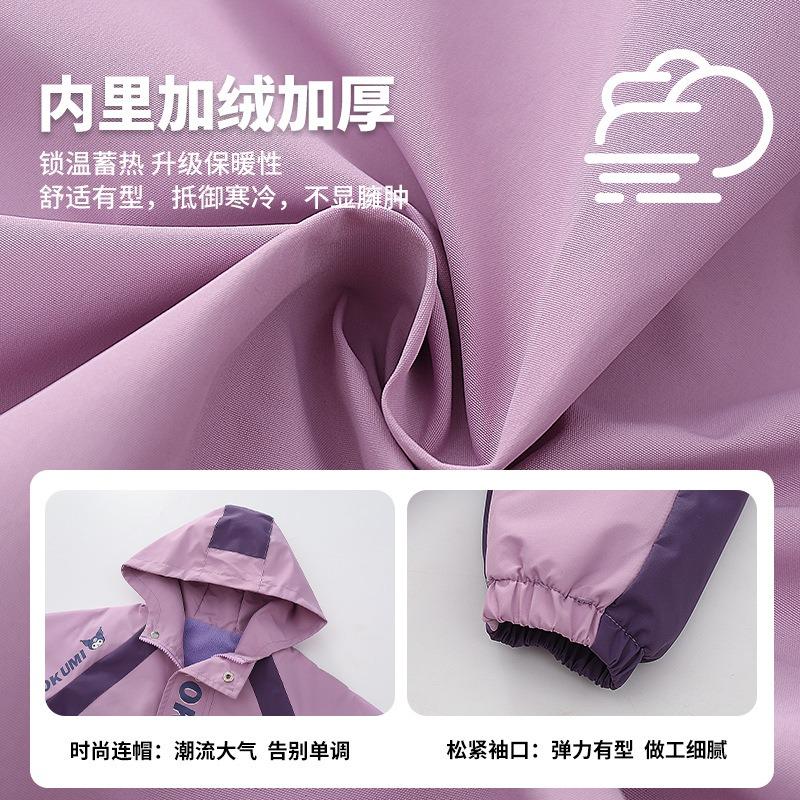 Girls Kids Fleece Lined Hooded Windbreaker Long Sleeve Casual Outerwear Jacket