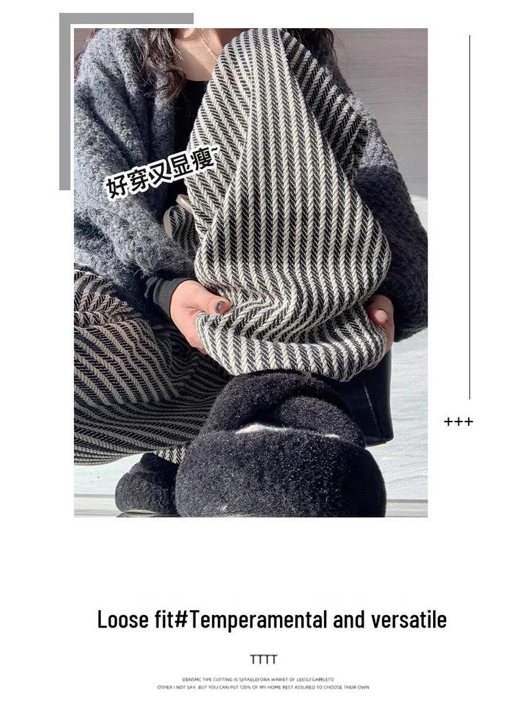 Striped Woolen Drawstring Wide-Leg Pants for Women – High Waist Black & White, Petite 150, XS, Autumn/Winter Casual.