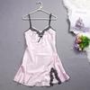 Women's Summer Lace Trim Ice Silk Pajama Set - Cool, Breathable Camisole Nightgown with Short Skirt