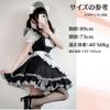 Maid Cute Alice Idol Gothic Maid Cafe Maid Sexy [MAKUMOKO] Costume, Sexy, Cute, Lolita, Uniform, Cat, Anime, Dress, Lace, Costume, Lolita, Women's,