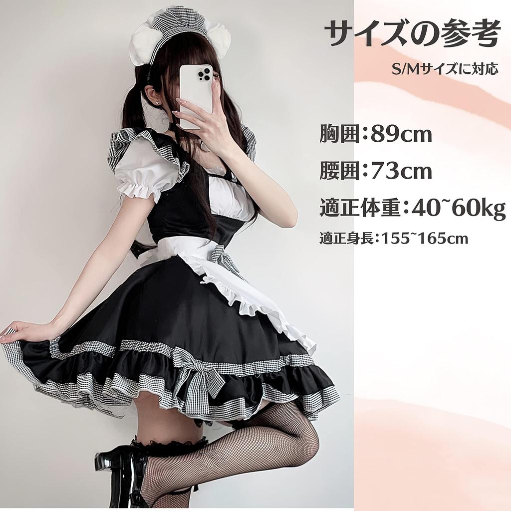 Maid Cute Alice Idol Gothic Maid Cafe Maid Sexy [MAKUMOKO] Costume, Sexy, Cute, Lolita, Uniform, Cat, Anime, Dress, Lace, Costume, Lolita, Women's,
