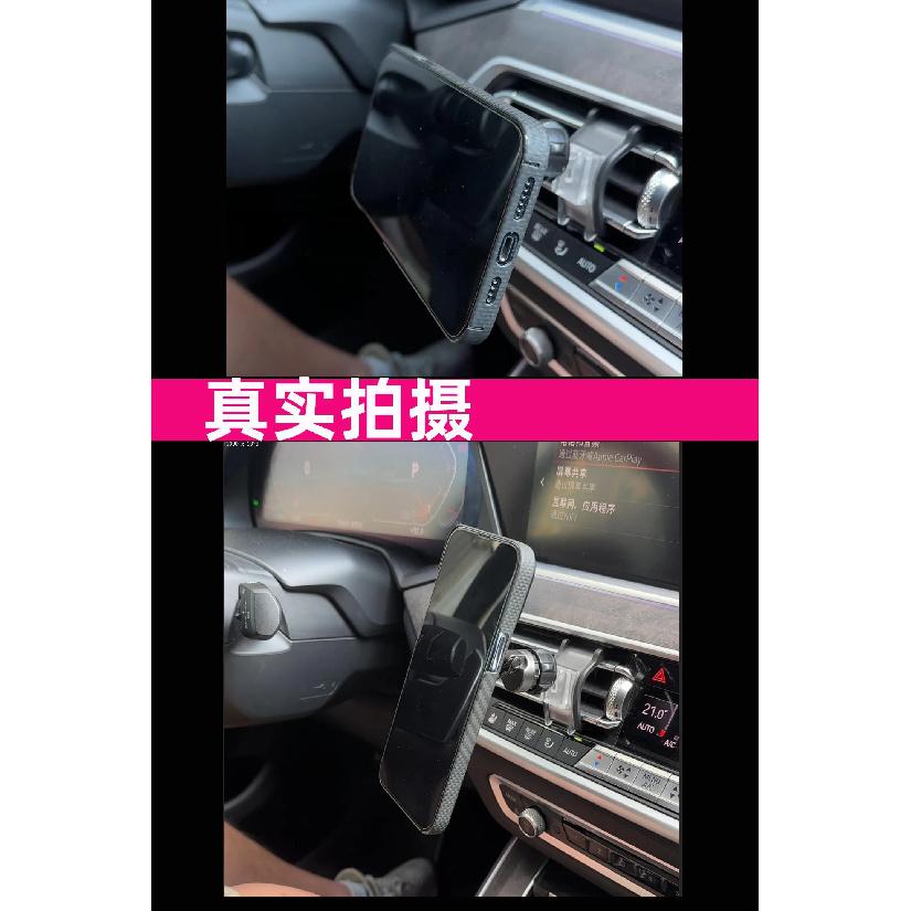Car Mobile Phone Holder For BMW iX3 X3 G01 X4 G02 2022 2023 Car Gravity Stand GPS Bracket For Magsafe Magnetic Charge Stand
