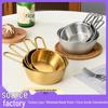 Korean-Style 304 Stainless Steel Golden Bowl with Handle for Rice Wine, BBQ, Seasoning, Snacks, and Desserts