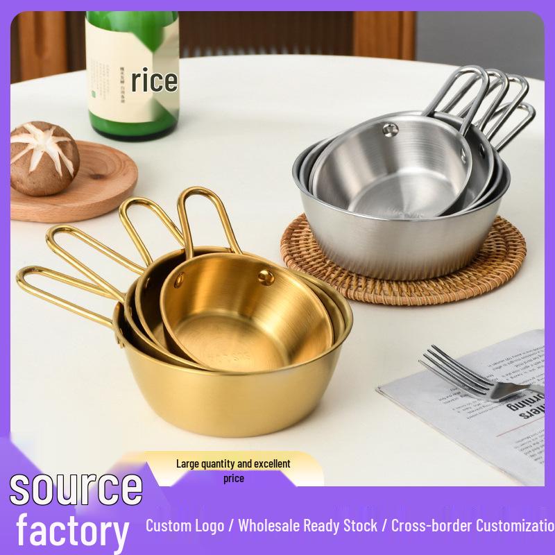 

Korean-Style 304 Stainless Steel Golden Bowl with Handle for Rice Wine, BBQ, Seasoning, Snacks, and Desserts Small 200ML