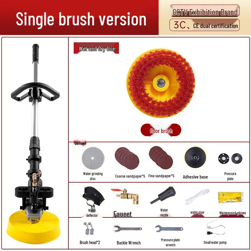 Промышленная поломоечная машина Ally