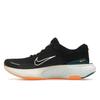 Nike ZoomX Invincible Run Flyknit 2 Obsidian Orange Мужские кроссовки Сине-Белые Ярко-Ель DH5425-400