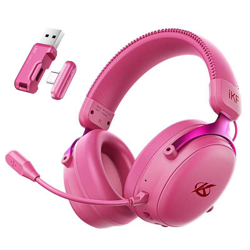 iKF V11 Pro7.1 Four-Mode Wireless Gaming Headset
