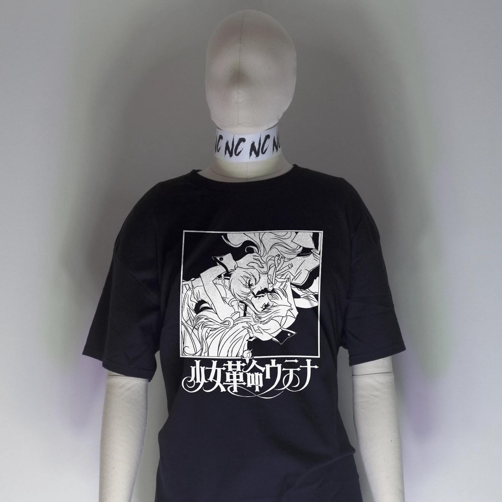 Революционная девушка Утэна Футболка | Аниме Lain FLCL Осии Робокарнавал Акира 3XL