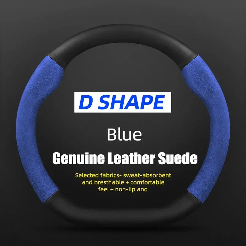 Carbon Fiber Leather Car Steering Wheel Cover For Alfa Romeo Giulia Stelvio Giulietta 159 147 156 Mito Sportiva Auto Accessories