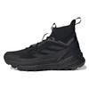 Terrex Free Hiker 2 'Core Black/Core Black/Grey Six' GZ0679