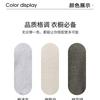 Tencel+Linen Old Money Style Summer Seagull Collar Knitted T-shirt