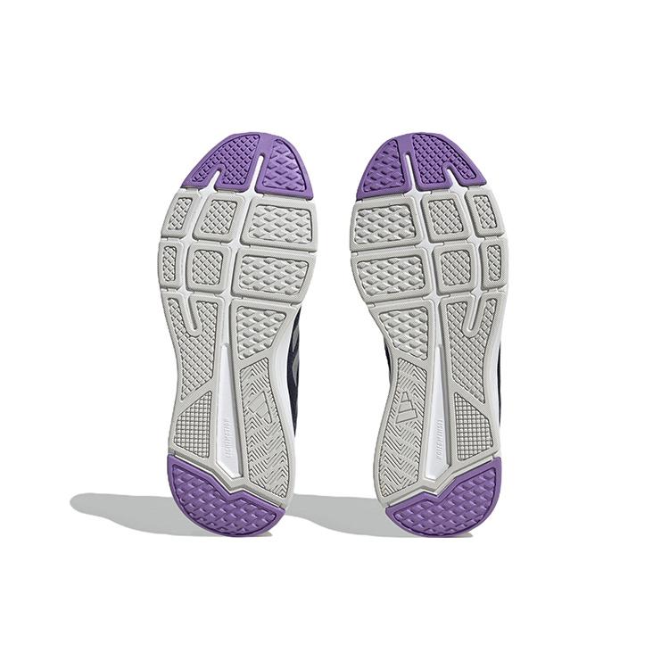 Adidas Start Your Run Women's HP5675