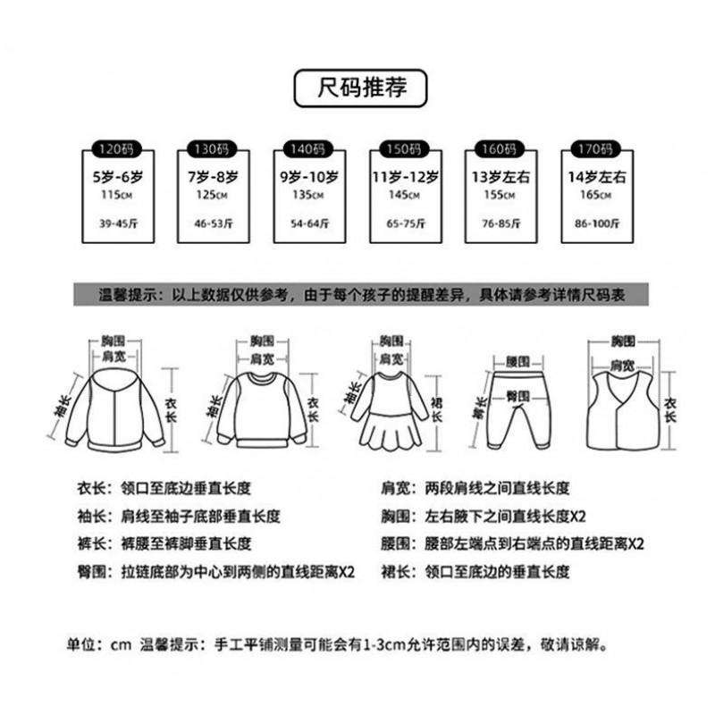 Girls Dress Kids Sleeveless Vintage Ink Painting Princess Casual Party Wear