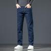 Men's Loose Fit Thickened Velvet Jeans - Plus Size for Fall/Winter