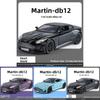 Aston Martin Db12 Diecast Car Model With Lights And Sound For Kids Playroom