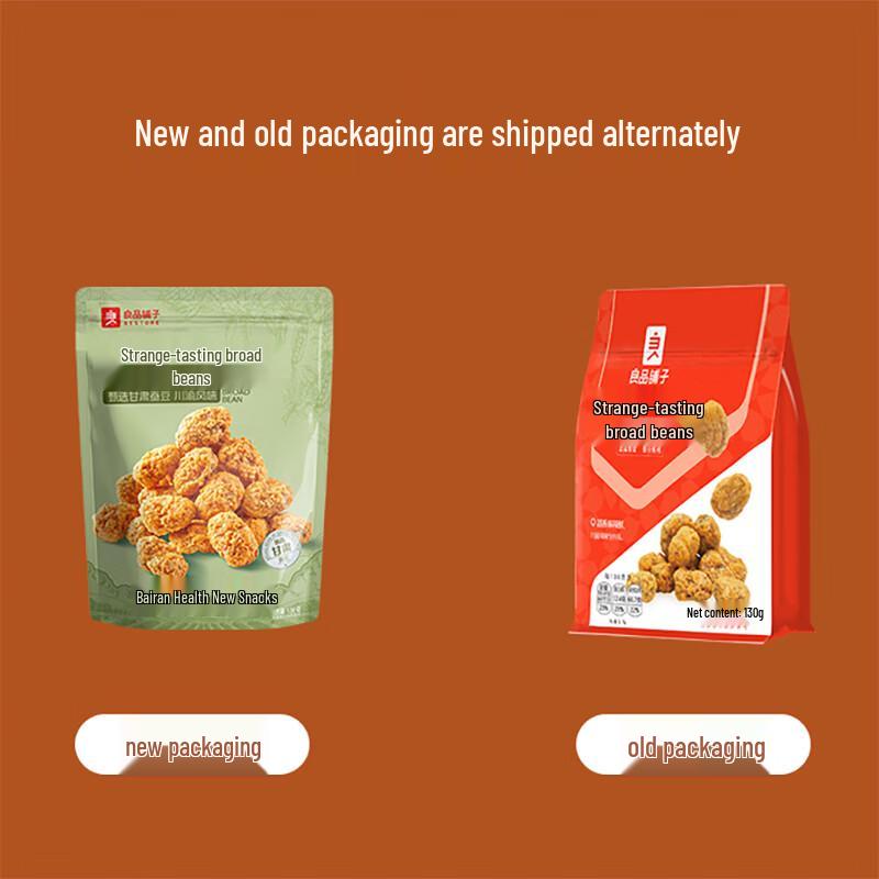 Liangpin Puzi Assorted Gourmet Snacks